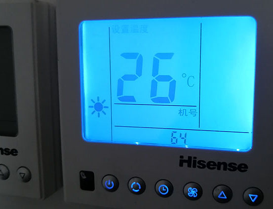 武汉市海信中央空调维修电话在哪里找